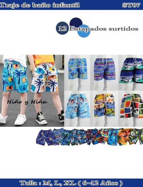 ST07 - Traje de baño infantil