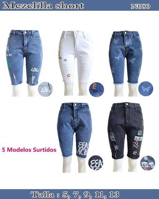 N080 - Mezclilla short