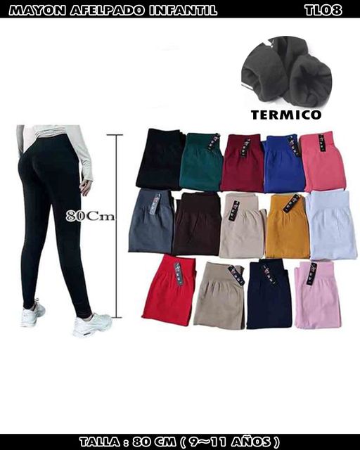 TL08 - MAYON AFELPADO INFANTIL