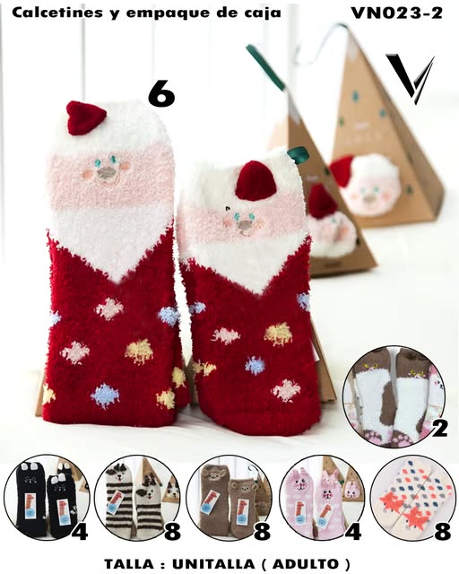VN023-2 - Calcetines Navideños con Caja Decorativa (Adulto)