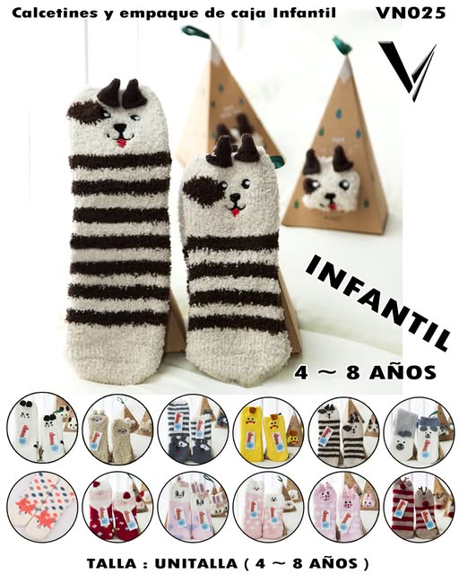 VN025 - Calcetines Infantiles con Caja Decorativa