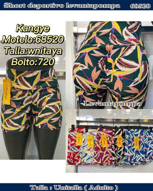 68520 - Short deportivo levantapompa
