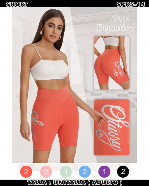 SPR5-14 - SHORT