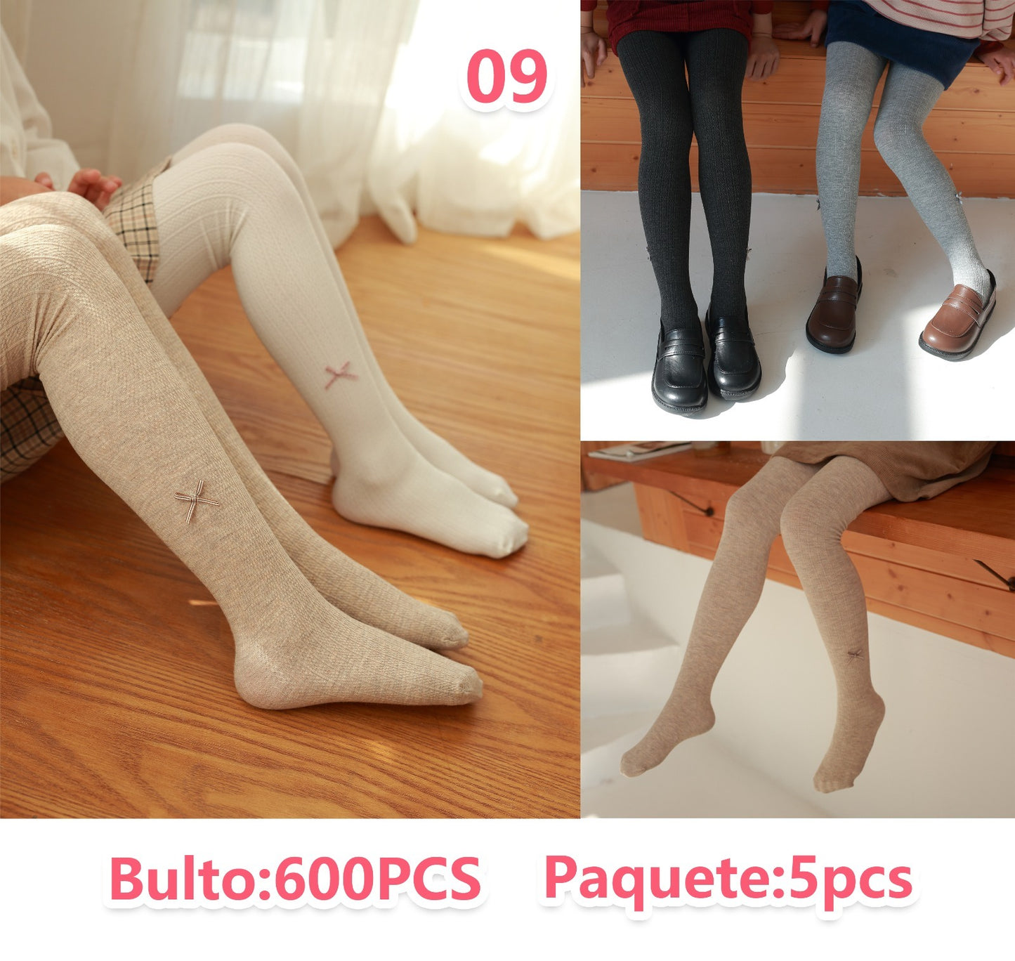 LE09 - MALLA INFANTIL