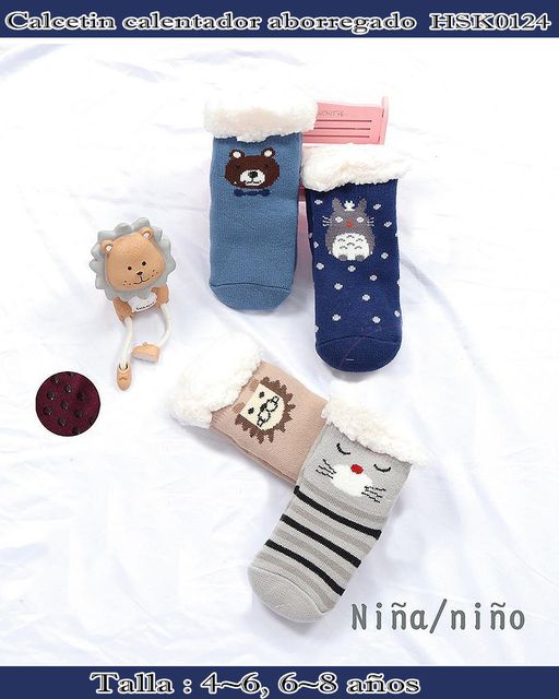 HSK0124 - Calcetin calentador aborregado