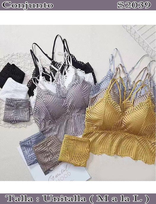 S2039-S2035 - Conjunto