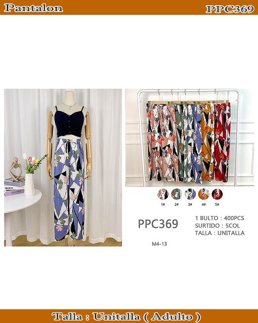 PPC369 - Pantalon