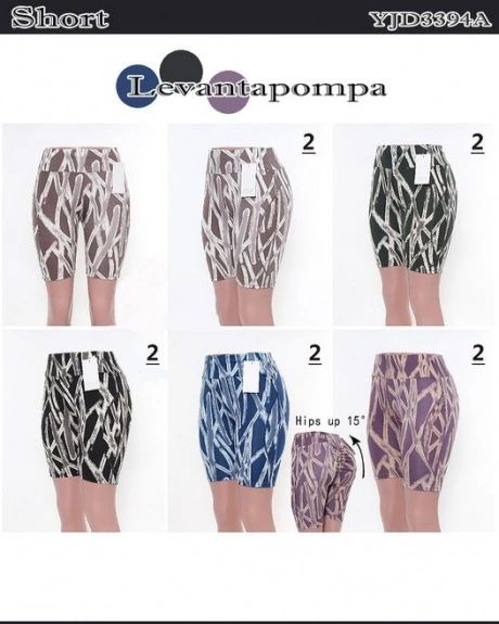 YJD3394A - Short