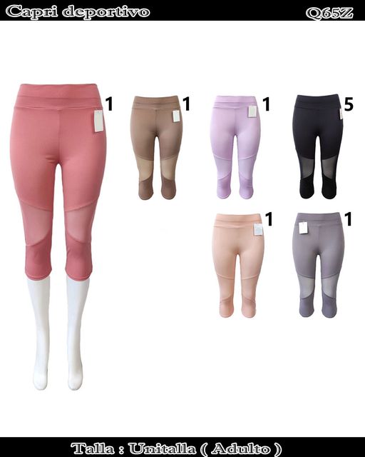Q65Z - Capri