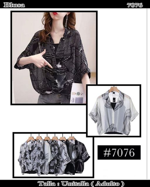 AR218, AR210, 7076 GBL20 - Camisa