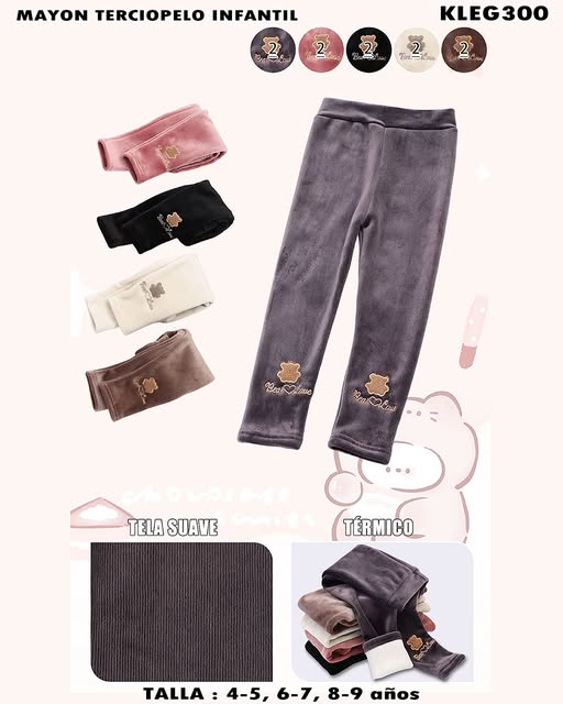 KLEG300 – Leggings Térmicos para Niñas