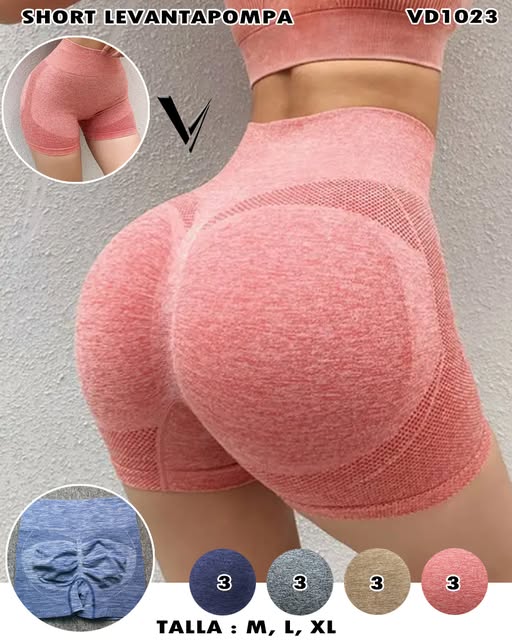 VD1023 - Short Levantapompa Deportivo
