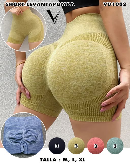 VD1022 - Short Levantapompa Deportivo