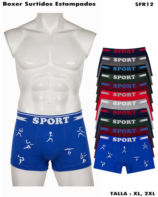 SFR12 - Boxer Deportivo Estampado