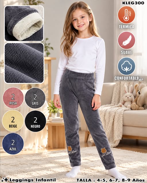 KLEG300 - Leggings Térmicos Infantiles