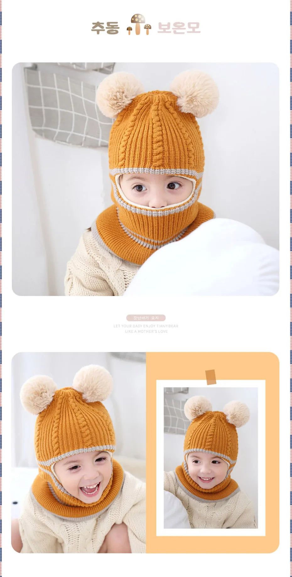VHK251 - Gorro Bufanda Infantil con Pompones